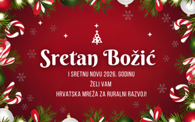 Sretan Božić i Nova godina